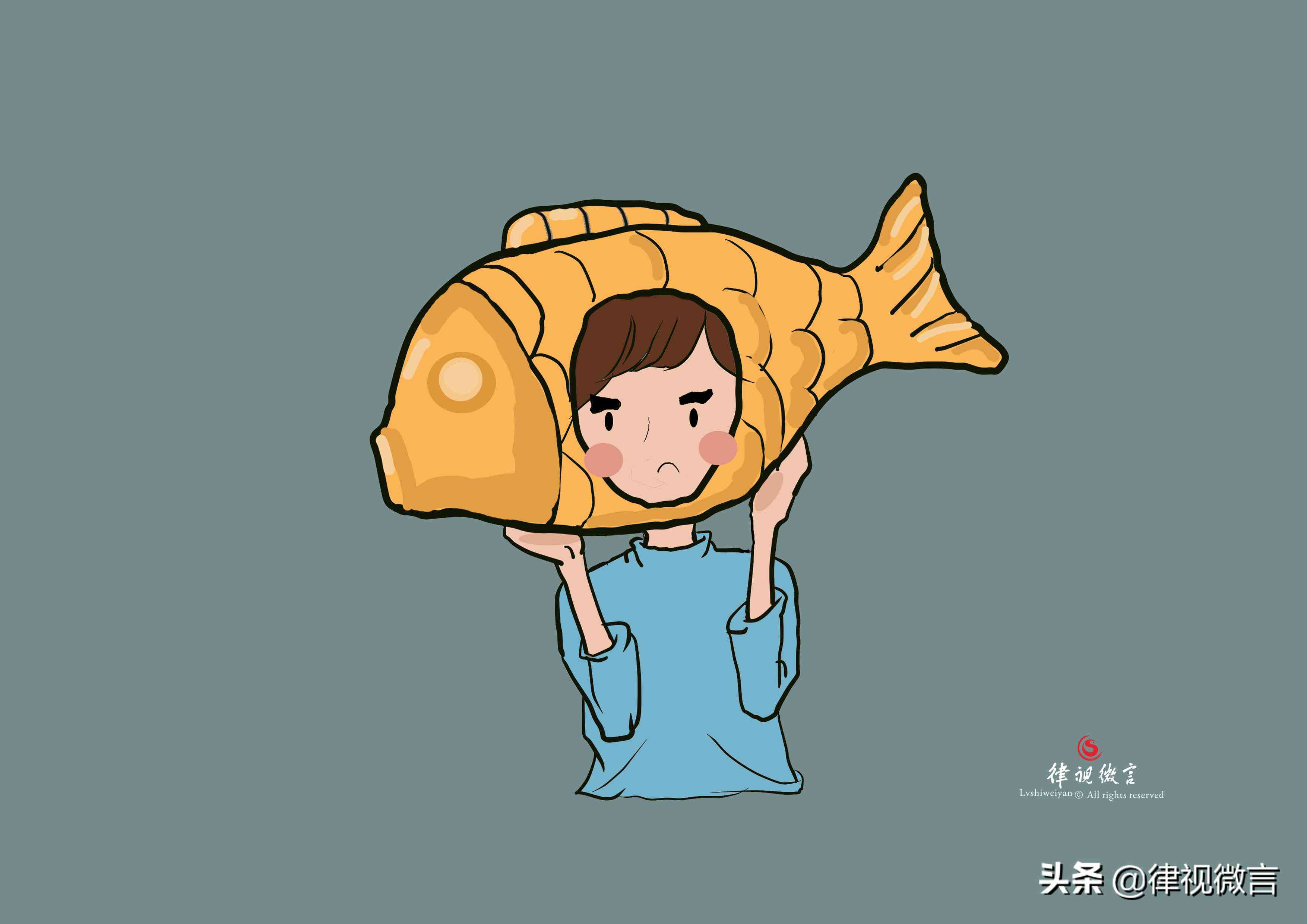 认定工伤休息