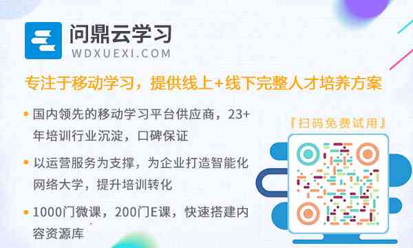 怎么培训ai让他帮你写文案