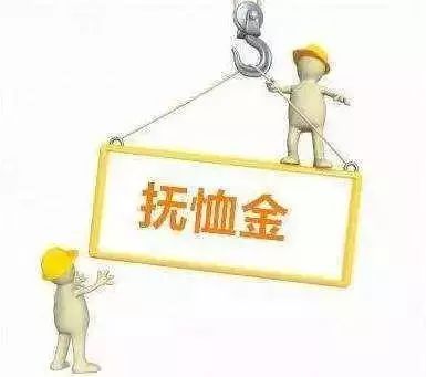 认定工伤保险行业名称