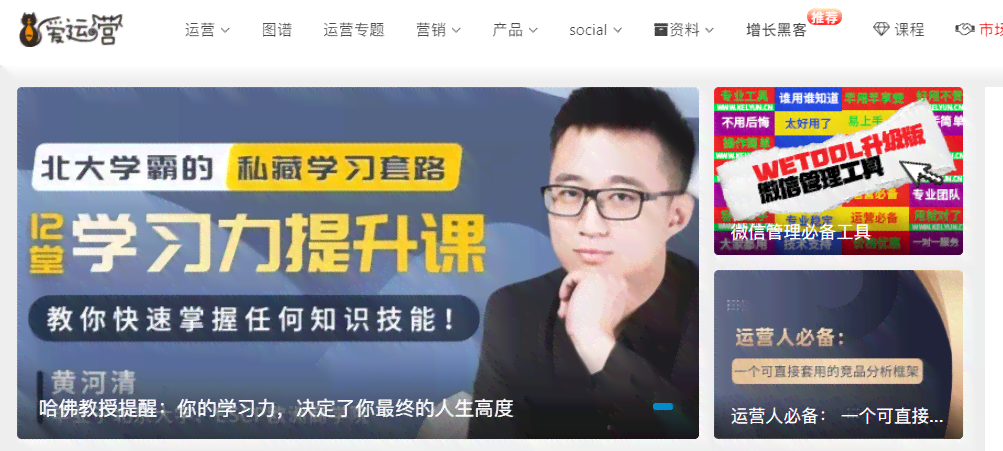 ai对于创意文案的案例