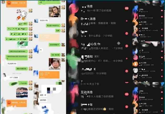 用ai来写作公众号流量主
