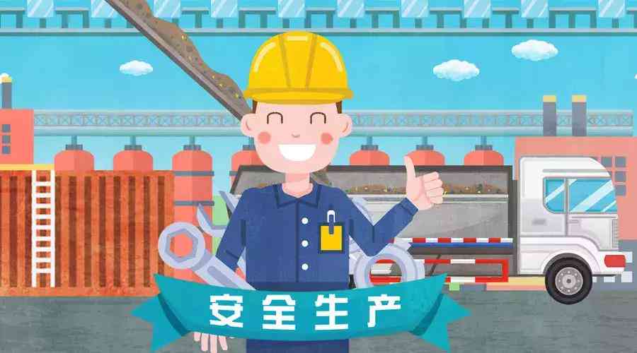 认定工伤决定书一年