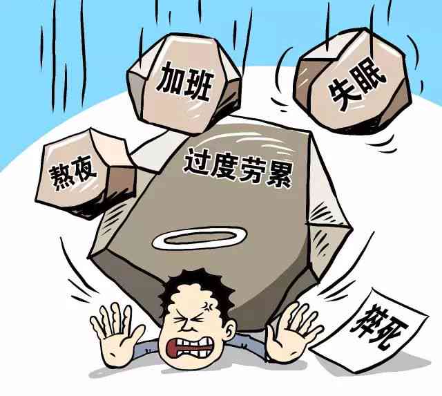 认定工伤决定书怎么写