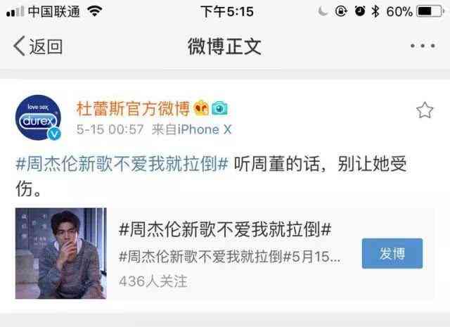 ai自动生成改编文案