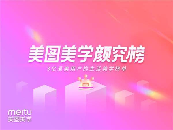 嗨动ai公司文案