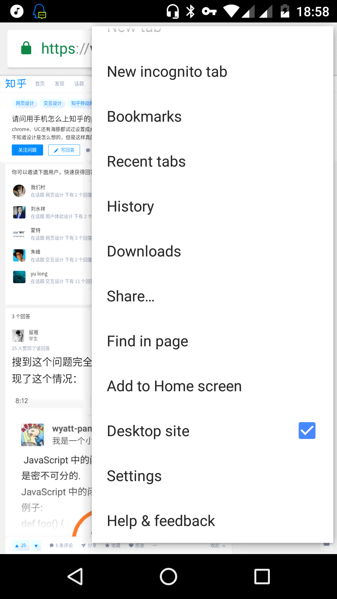 使用ai写作会侵权吗知乎