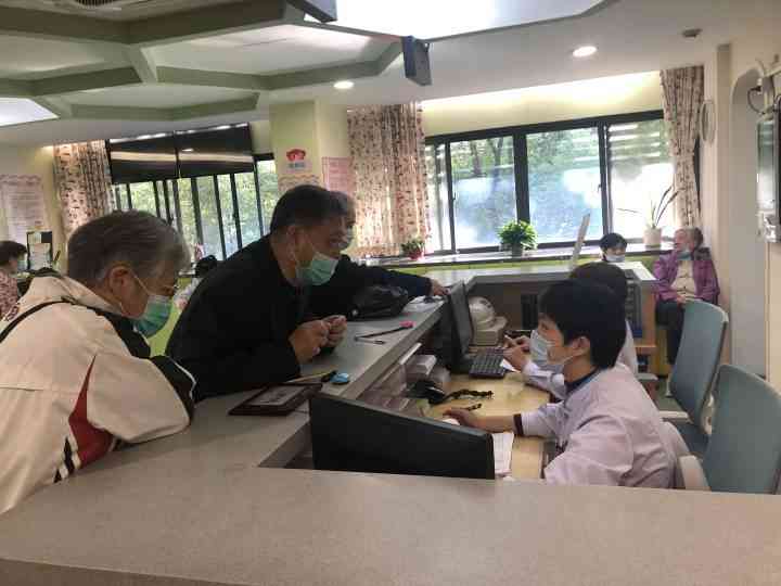 山东ai慢病随访报告查询