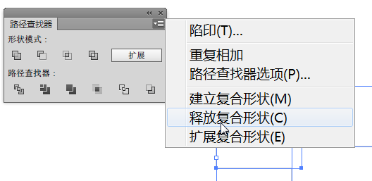 ai怎么创作区域文字