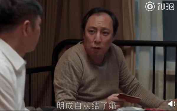 ai智能主播案例研究报告