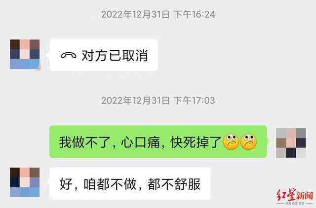 认定工伤分公司还是总公司