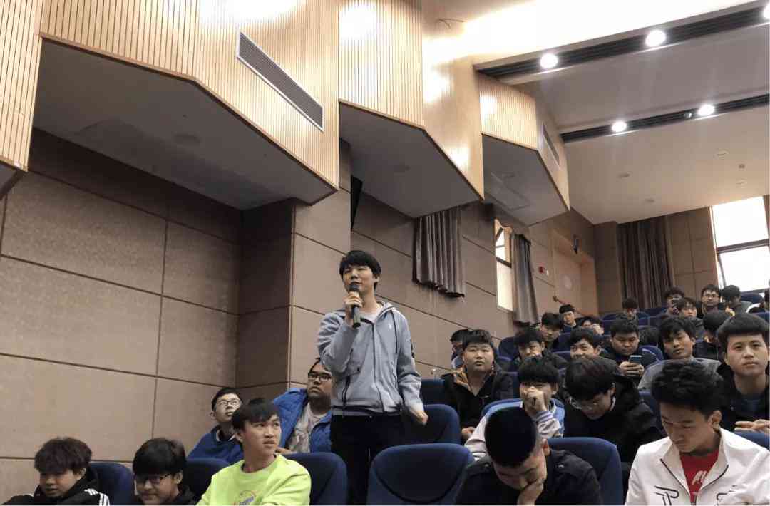 吉利ai面试实景分析报告
