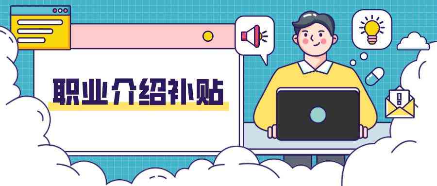 认定工伤到哪里去申请啊