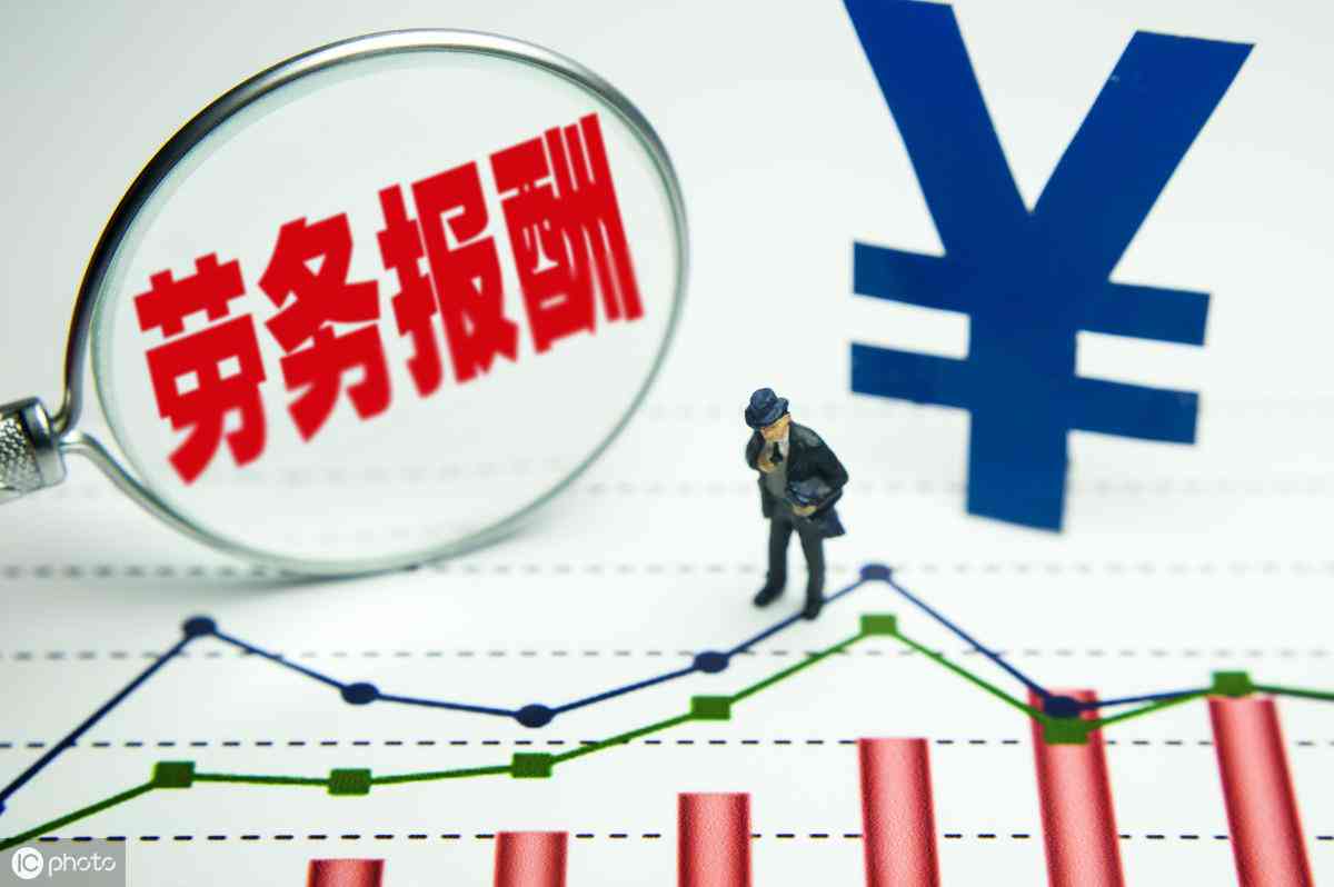 认定工伤劳务派遣