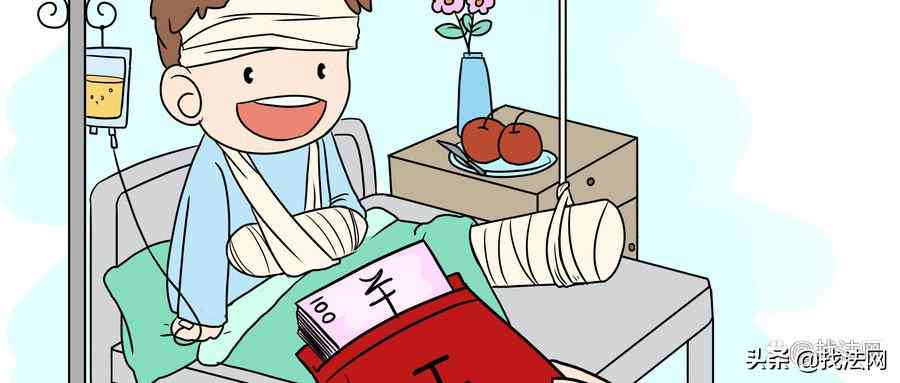 认定工伤单位不管了咋办
