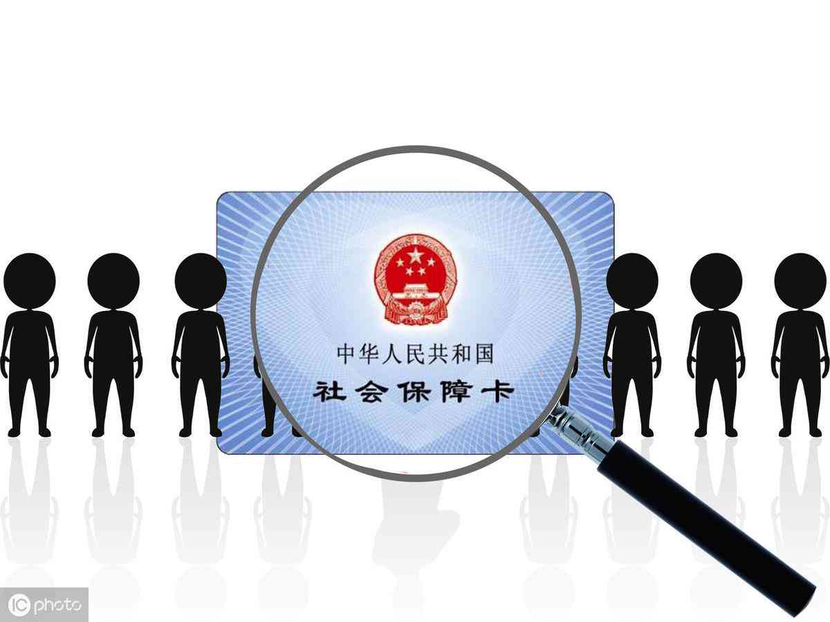 认定工伤单位不管了咋办
