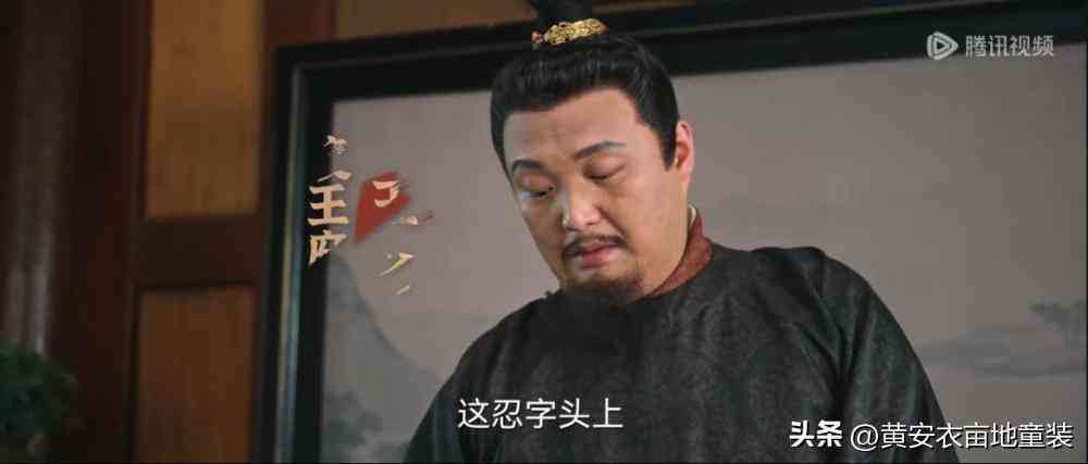 ai写作管家是什么意思