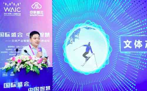 ai如何做复杂的传统文案