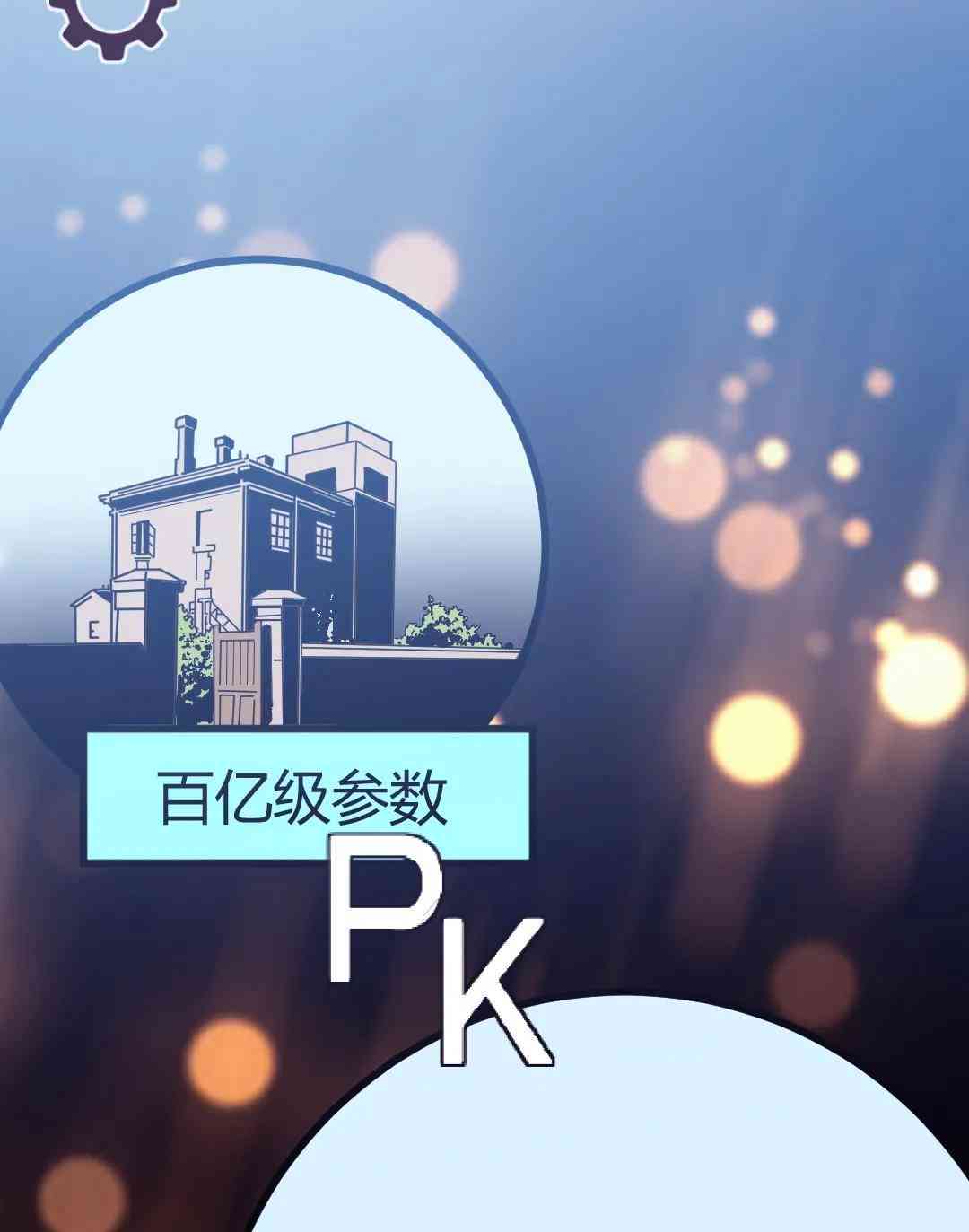 情感计算与ai艺术创作