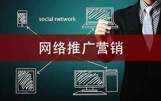 ai号创意文案怎么做