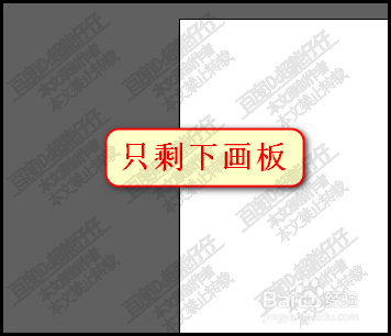 ai改文案效果好吗怎么改