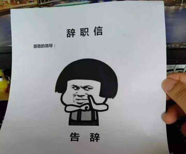 认定工伤可以休息多久呢