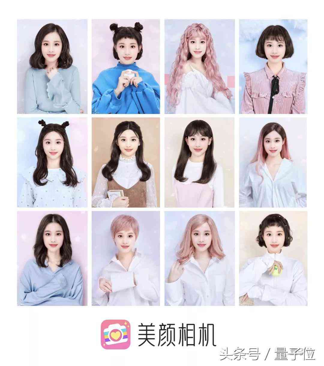 AI教程编发天文案高级