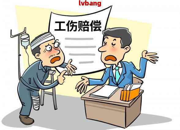 认定工伤后不上班有赔偿吗