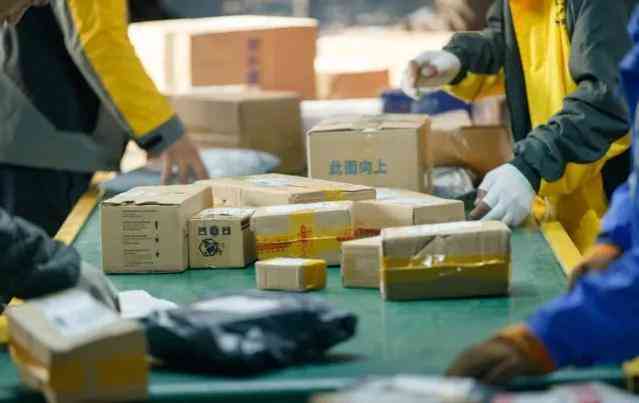 认定工伤后不算工伤怎么办