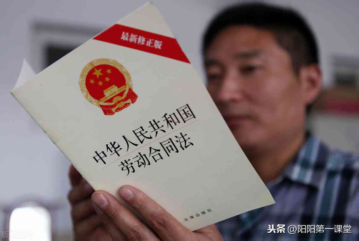 认定工伤后仲裁有效吗多久