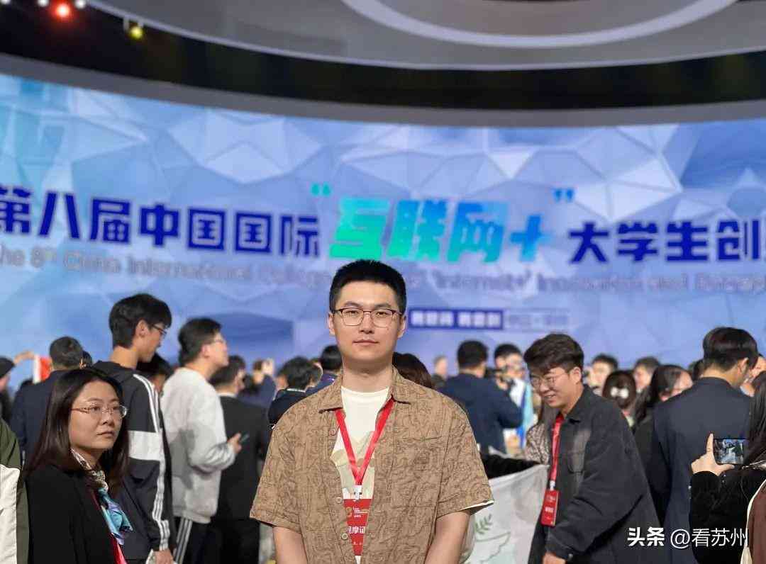 ai感恩创作者中心