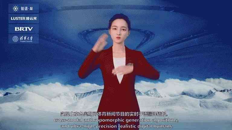 听力报告ai是啥意思呀