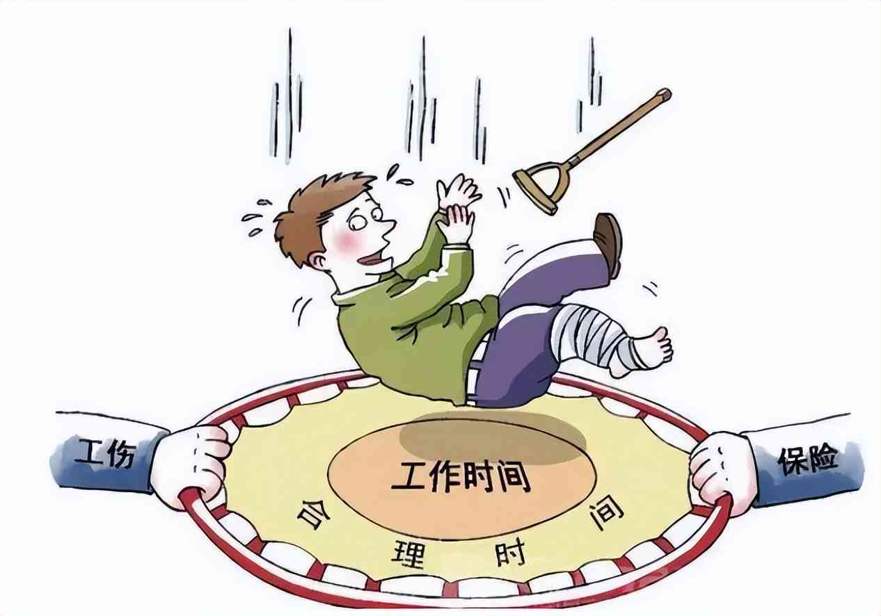 认定工伤后公司不陪怎么办