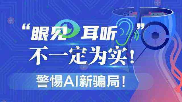 ai自动生成解说文案