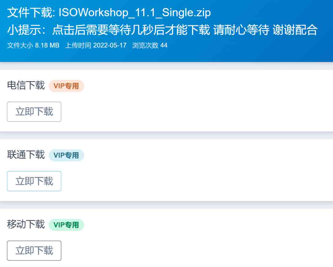 ai标注脚本安装之后怎么使用