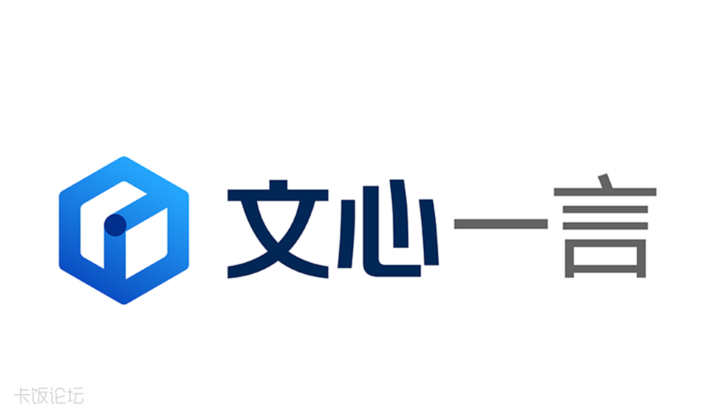 国内能用ai写文案