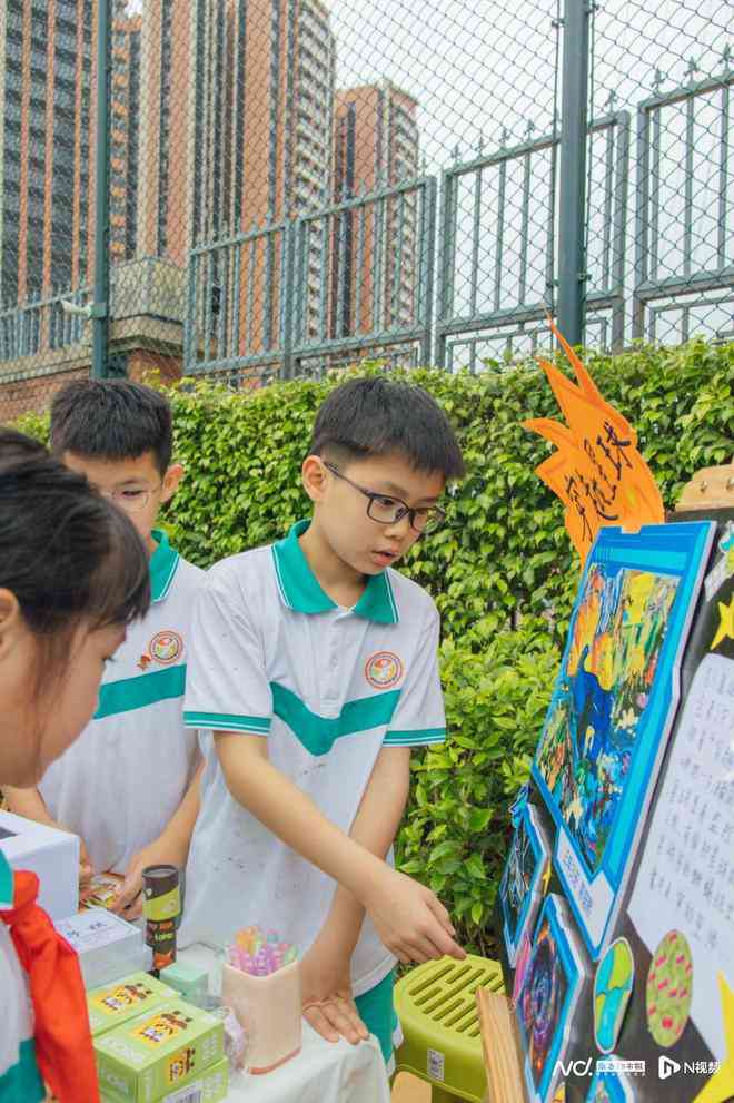 与ai绘画共同创作