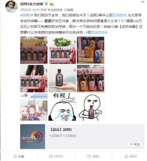关于ai跨次元的文案有哪些