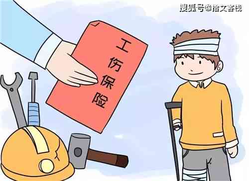 认定工伤后去厂里找谁