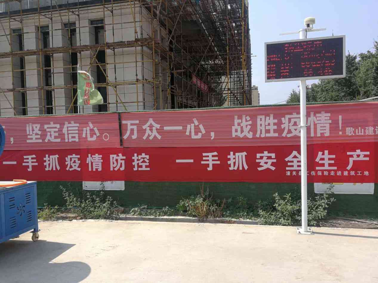 认定工伤后可以离开工地吗