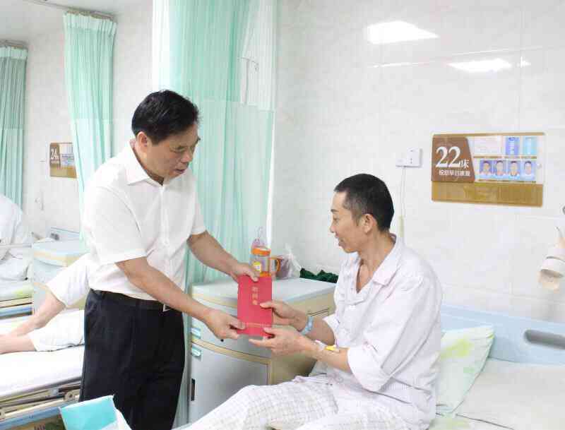 认定工伤后可以继续工作吗