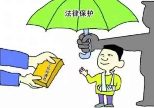 认定工伤后可休工伤假