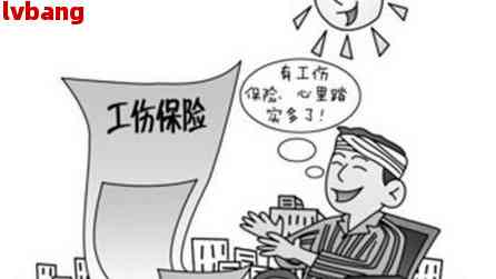 认定工伤后向谁索赔