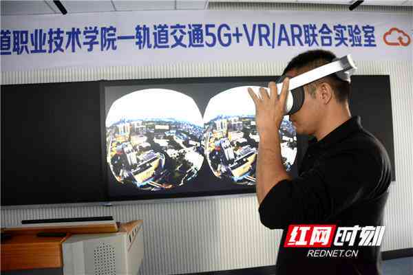 ai实训报告前期准备