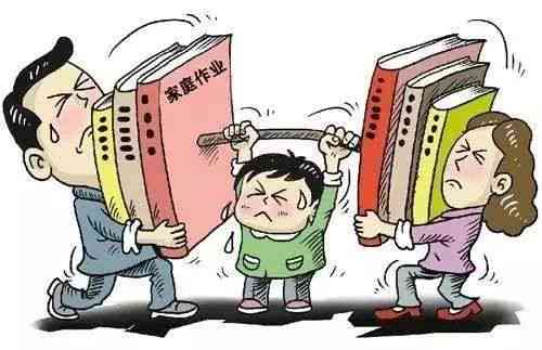 大学生用ai写作业违法吗