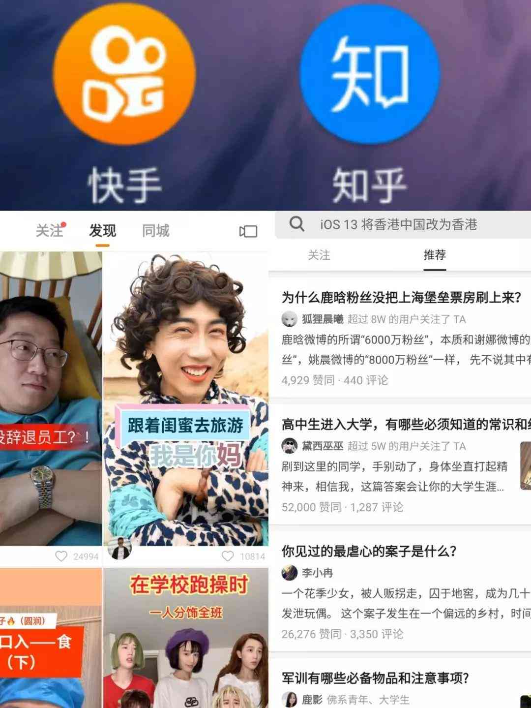 知乎不能用ai创作吗