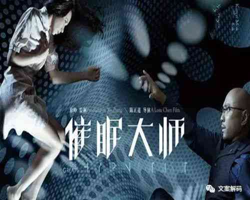 我于发现了ai创作的秘密