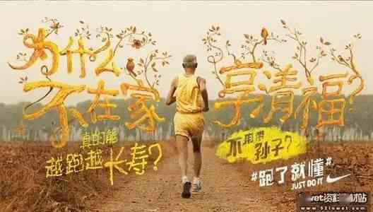 我于发现了ai创作的秘密
