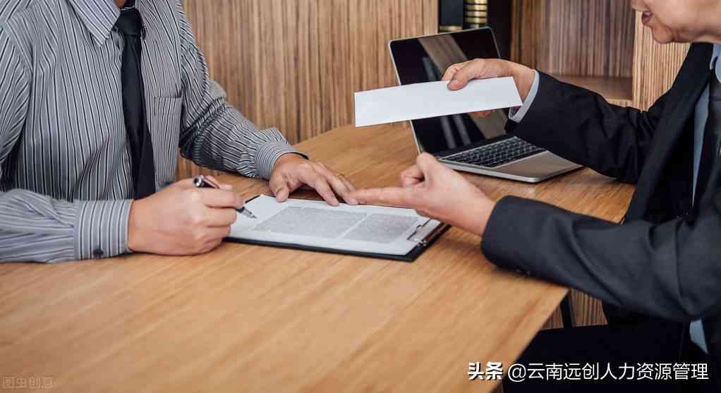 认定工伤后就医