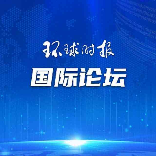 中国社会当今热点话题ai文案