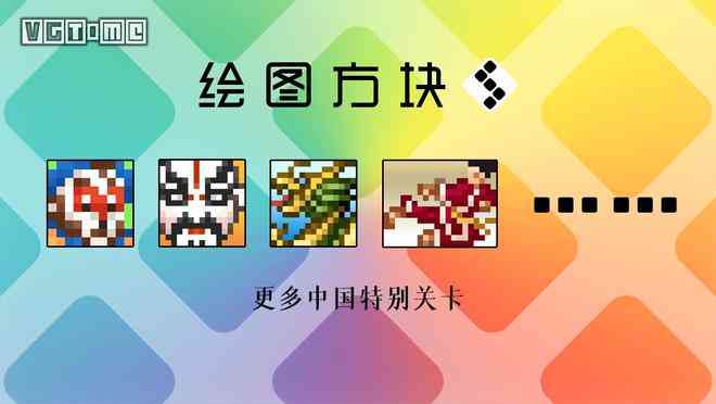 ai绘画文案卡点